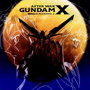 After War Gundam X Streaming