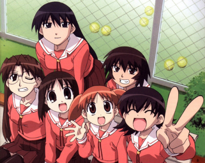 Azumanga Daioh