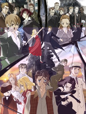 Baccano