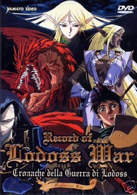 Cronache della Guerra di Lodoss