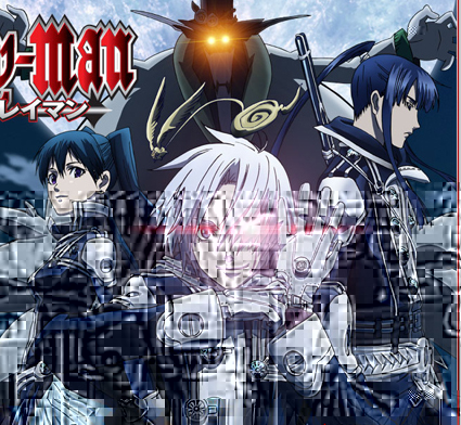 D. Gray-man