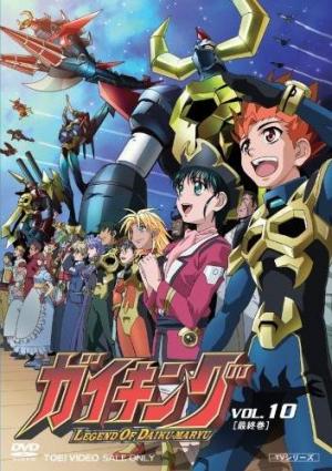 Gaiking Legend of Daiku-Maryu