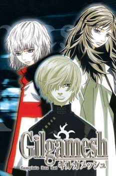 Gilgamesh