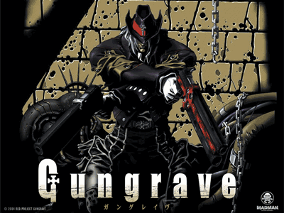 Gungrave