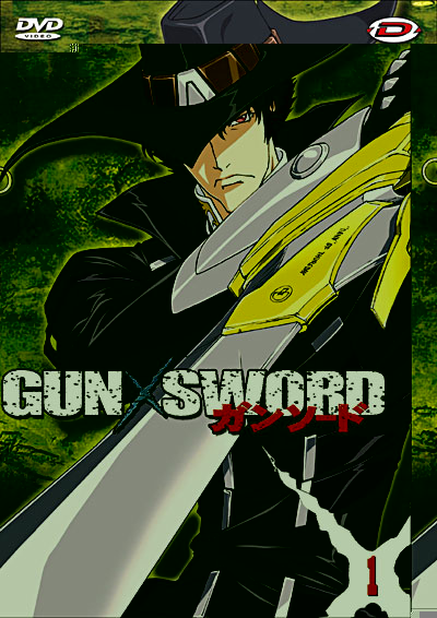 GunXSword