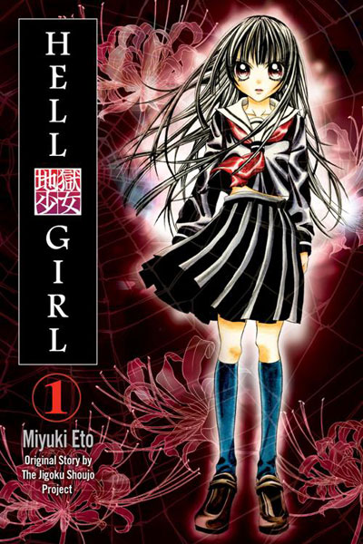 Hell Girl