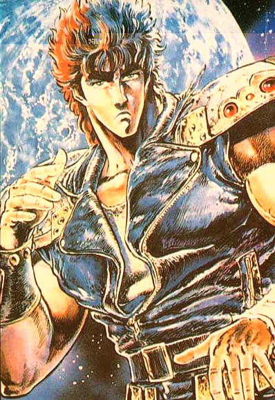 Hokuto No ken