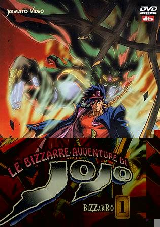 Le bizzarre avventure di JoJo