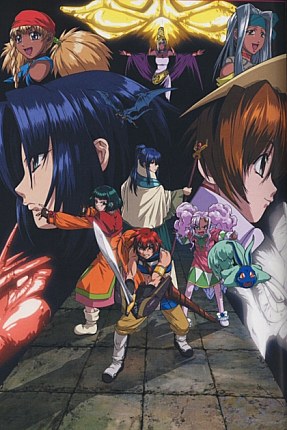 Tales of Eternia