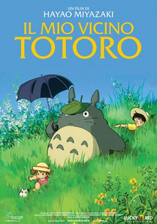 Totoro - il mio vicino Totoro 