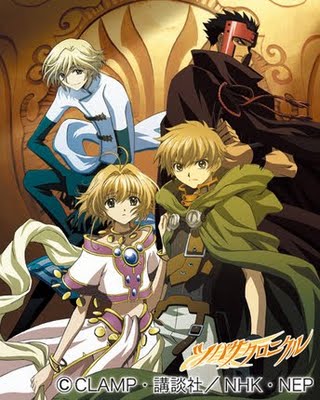 Tsubasa Reservoir Chronicle + Tsubasa Reservoir Chronicle Tokyo Revelatrions