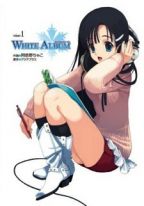 White Album