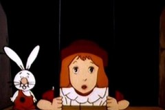 alice8