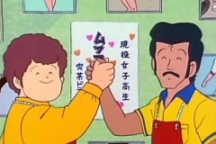miyuki57