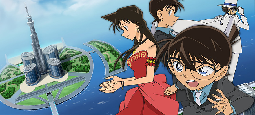 Detective Conan