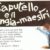 Saputello e il mangia-maestri