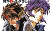 Lo stregone Orphen